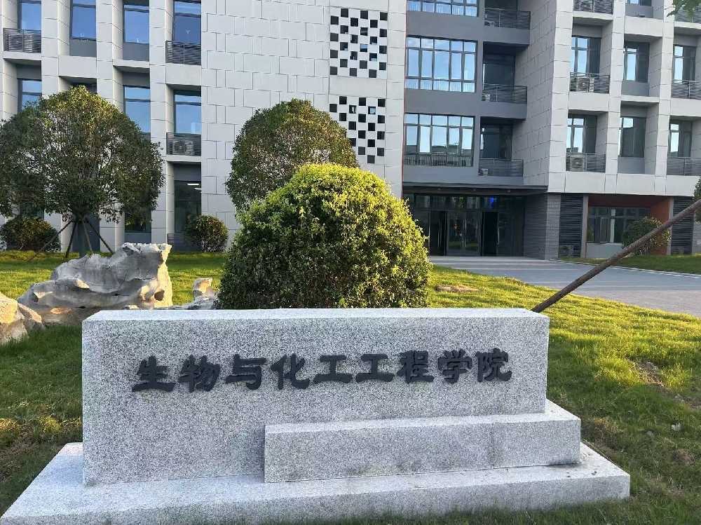 滨城区扬州职业大学体育场高杆灯项目
